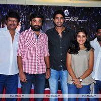 Sangarshana Movie Press Meet - Pictures | Picture 123917